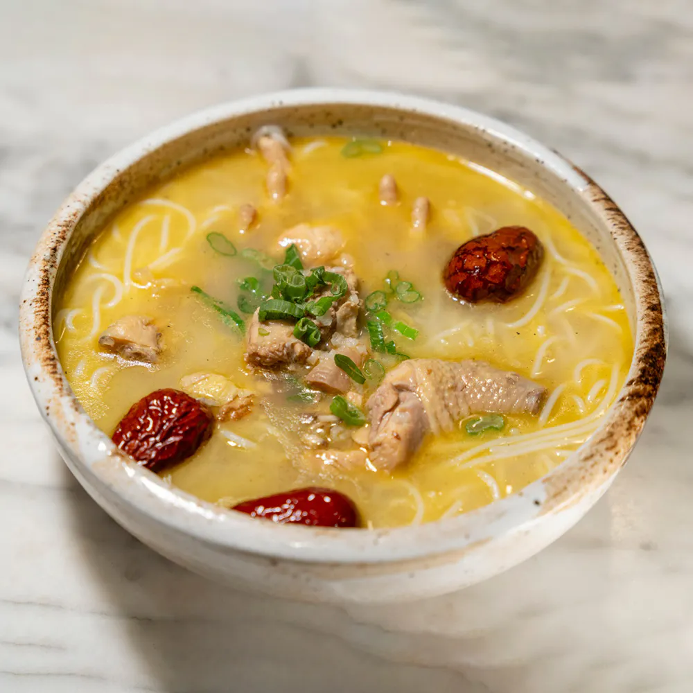 Free-Range Chicken Rice Noodle Soup w.Red Dates & Ginger at Atlas Kitchen, a Chinese Restaurant in New York